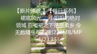 【新片速遞 】 颜射 漂亮美女被大肉棒无套输出 无毛鲍鱼淫水超多 每次都要射脸上 [125MB/MP4/01:44]