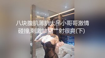 CJOD-420 打工處的兩個美乳人妻來我家一起3P幹穴爽到射進去(AI破壞版)