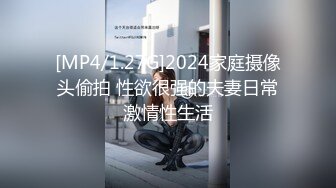 【女子SPA推油】TP少妇推油按摩，特写视角按摩扣逼拿大黑牛来玩啪啪，少妇被搞得呻吟娇喘非常诱人