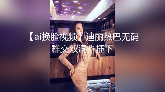 办公楼女厕全景偷拍极品黑丝妹⭐玩手机尿尿两片黑木耳不停流尿