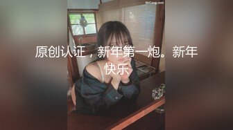 【全網推薦】【定製福利】清純學生妹白絲製服兔女郎製服自慰定製福利 外表清純可愛內心風騷無比～5V高清原版 (3)