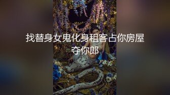 (高清露脸)微信认识的小骚货激情3P，对白清晰