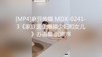 [MP4/ 222M] 最近刚接盘了一个健身肉便器，大屁股在配上大鸡吧后入真是过瘾！