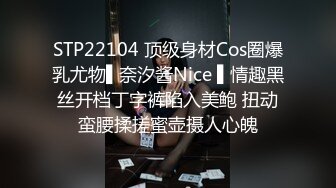 广东男微信1800元约操妖艳性感外围女啪啪,应该偷吃性药了,操了40多分钟把美女干的全身发软还没射,说：先休息下!