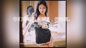 【AI换脸视频】张天爱 足疗小妹的性服务 国语无码