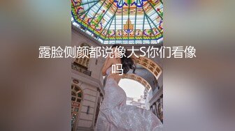 暗访足疗店【凯迪拉克】勾搭漂亮女技师~摸奶~打飞机~吃鸡