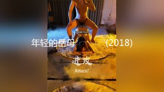 《人气网红私拍》露脸才是王道！万人追网红高颜极品蜜桃臀美鲍女神naomi最新订阅，各种场景露出紫薇啪啪撸点很高 (33)