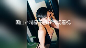 清纯甜美00后小可爱粉嫩小穴无套爆肏，同学老师眼中的乖乖女私下超级反差，软萌乖巧的小妹妹