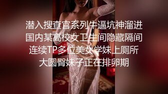 被富婆包养的快乐！身材销魂啊，前凸后翘奶子大软翘起来渴望摇摆，这真是要人命啪啪大力抽插快速进攻输出