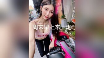 [MP4/ 504M]&nbsp;&nbsp;人妻少妇性爱全程实录，温柔的舔弄大鸡巴活真不错，激情上位后入干炮