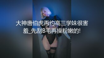 【户外挑战者】土豪玩转洋妞~ 俄罗斯极品模特美女~道具趴趴【42V】 (33)