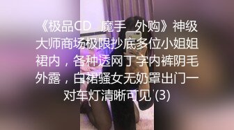 JDBC-021 小婕 爸爸欠高利贷 女儿惨遭侵犯 精东影业