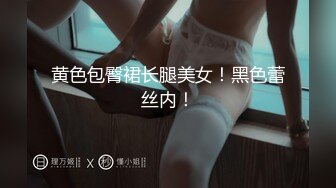 收集的一些淫妻BBC题材的合集1【385V】 (31)