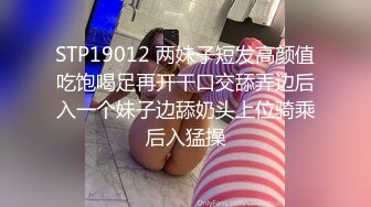 0431长春母狗