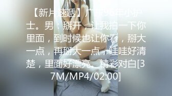 【新片速遞】 老二咋这么命苦啊 本想让美女好好伺候一下小弟 没想到却是女拳击手 直接爆击蛋蛋射精[74MB/MP4/01:01]