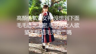 『性爱日记』之午后激情 欧洲留学极品女友『林雅儿』与法国帅哥男友激情做爱 无套抽插爆射一身 高清720P版