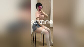 [MP4/ 1.5G]&nbsp;&nbsp;火辣身材性感女神！包臀裙吊带黑丝！假屌自慰操逼，骑乘位打桩机，撞得屁股抖动大声浪叫