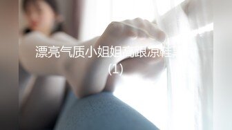 白丝小铃铛上位骑乘学妹倒是舒服了。我鸡儿快被折断