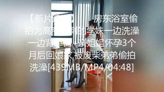 [MP4]STP25117 欲望很强的小少妇露脸跟小哥大秀直播啪啪，抽完烟开干，69口交舔大鸡巴，比小哥主动多了，各种体位爆草抽插 VIP2209