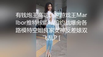 重磅稀缺猎奇资源！推特身材苗条UP主【水果妹】主打玩穴高手，骚穴什么都可以吞下