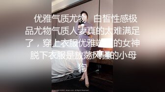 【自录】顶级巨乳【38E软萌萝莉】白嫩大胸摇晃，骑乘口爆吸精，4月直播合集【25V】 (8)