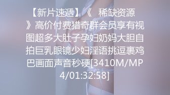 气质贫乳美女！难得约炮操逼！黑丝包臀裙，呻吟娇喘好骚，细腰美臀骑乘爆插，炮友射的太快