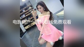 蜜桃影像PME211把小妹当成我的专属性玩物