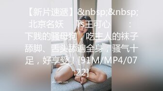 与熟女的邂逅16