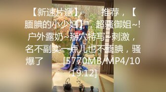 【极品反差婊】极品清纯御姐范美人剧情演绎❤️新婚之夜薄纱诱惑❤️白纱衣如婚纱极致诱惑！