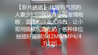 吃阴部特写业余素人爆炸女性高潮收缩和颤抖PL