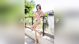 kcf9.com-2024年2月，原商K头牌，御姐女神下海，【甜奶兮】大奶子大眼睛，好美好白