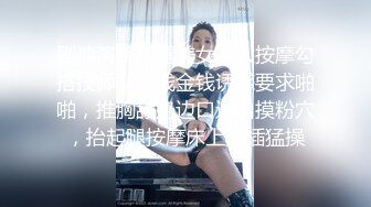 约了个妹妹玩点刺激的，到户外山里脱光打炮，先口交再无套后入，绝对精彩