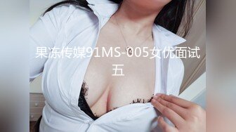 高档餐厅女厕❤️连拍多位年轻美女们的极品小嫩鲍 (1)