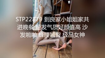 高颜值气质美女教师走红 被土豪大哥调教下海 叫着主人还学狗叫 只为碎银几两！