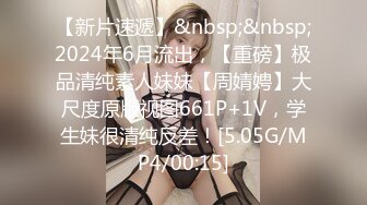 【香蕉视频】xjx-0112 清纯小表妹-小露