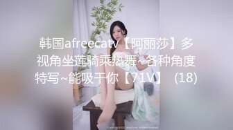 气质女神 浑圆大奶内衣骚舞福利