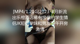 女上摇一摇