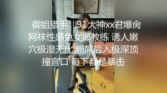 【AI换脸视频】邱淑贞 —— 极品女护士