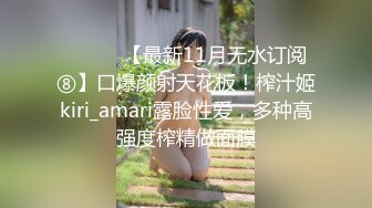 [MP4]丰满身材肉肉妹子和男友居家啪啪，骑脸舔逼口交手指扣弄菊花再爆菊，近距离特写非常诱人