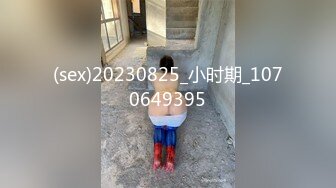 白丝情趣娇小可爱的嫩女友全程露脸在床上被小哥无套抽插