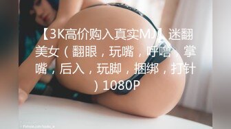 《稀缺资源❤️内射女神》精液从女神嫩穴流出的样子是如此美丽 白浆缓缓从屄内流出，堪称绝美~ 精液灌满女神小骚逼