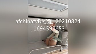 ★☆❤️反差小骚货❤️★☆淫乳女神〖下面有根棒棒糖〗出轨已婚女上司，办公室高冷女上司没想到床上这么骚，御姐反差