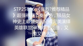 早期顶级大神红衣小君啪啪作品,大长腿蕾丝美女吸允诱惑很让人冲动，当时的国产精品高质量膜拜