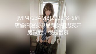 大学生眼镜哥出租房与校内漂亮女朋友激情打炮小床不大各种体位玩个遍妹子身材好非常配合