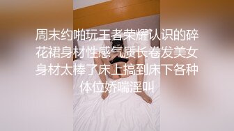 [MP4/ 590M] 晨炮 你喜欢我这样吗 腿分开 大力 打屁屁 骚货刚起床就晃着大屁屁勾引我 那还不内射她