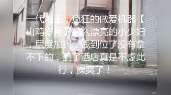 性视界传媒 XSJKY028 春节与美豔房东共度春宵 莉娜