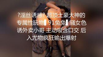 足浴店生意不好,提早关门,老板娘夫妻店内足疗床上啪啪下海,小媳妇挺白嫩