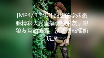 【百度云泄密】多位反差女友被曝光??20位位良家美女出镜