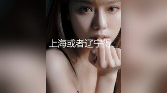 商场女厕全景厕拍连衣裙美女好大的一片黑森林?小穴被覆盖