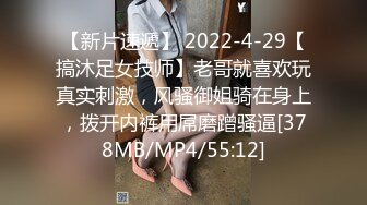 气质尤物破洞牛仔裤 撕破性感女神牛仔裤 露出羞耻小蜜穴，菊花小穴齐开 让女神体验极致快乐，极品颜值